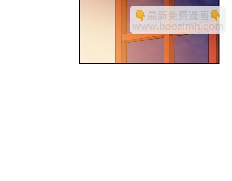 第73话 喜欢的类型34