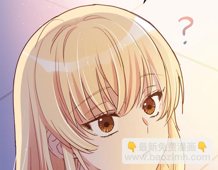 第73话 喜欢的类型36