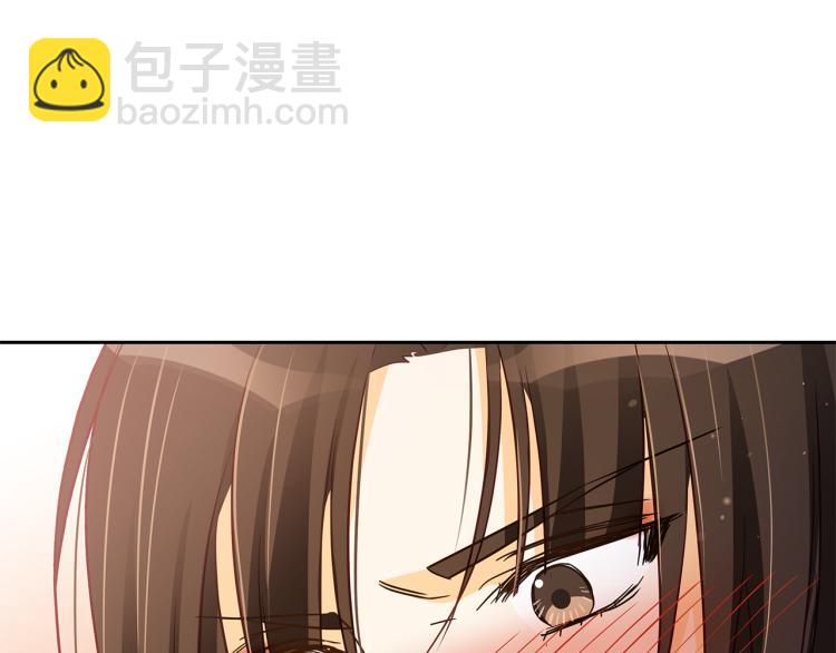 第73话 喜欢的类型46