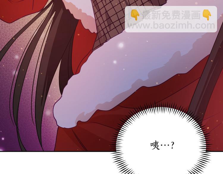 第73话 喜欢的类型6