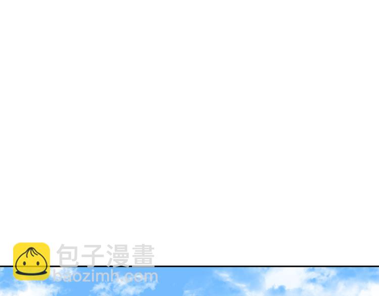 第73话 喜欢的类型61