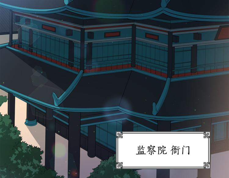 第73话 喜欢的类型63