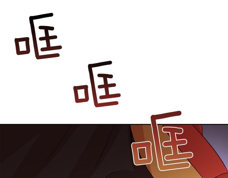 第73话 喜欢的类型65