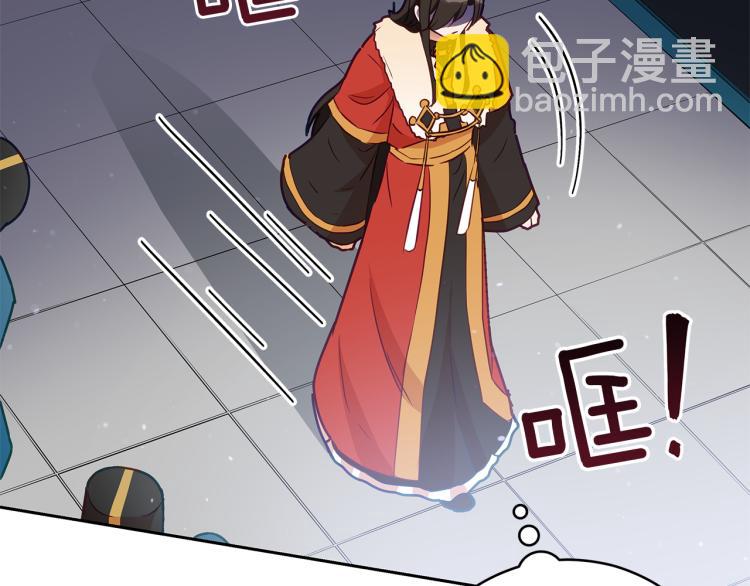 第73话 喜欢的类型71