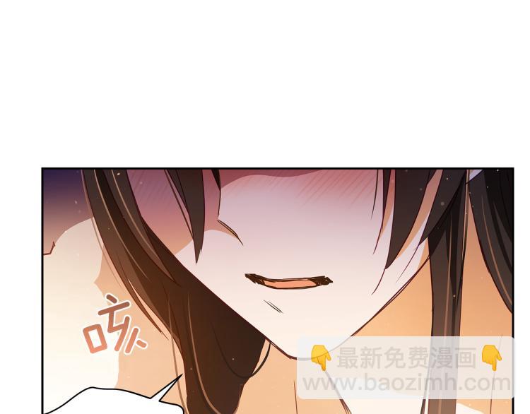 第73话 喜欢的类型8