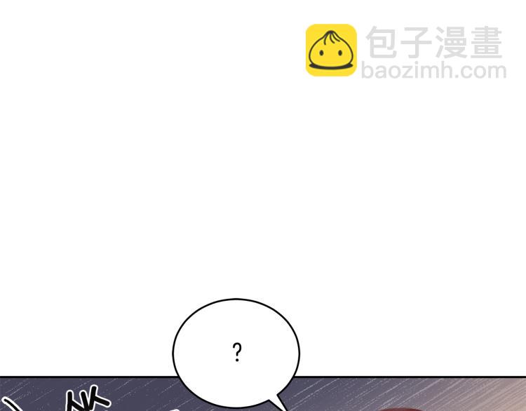 第73话 喜欢的类型84