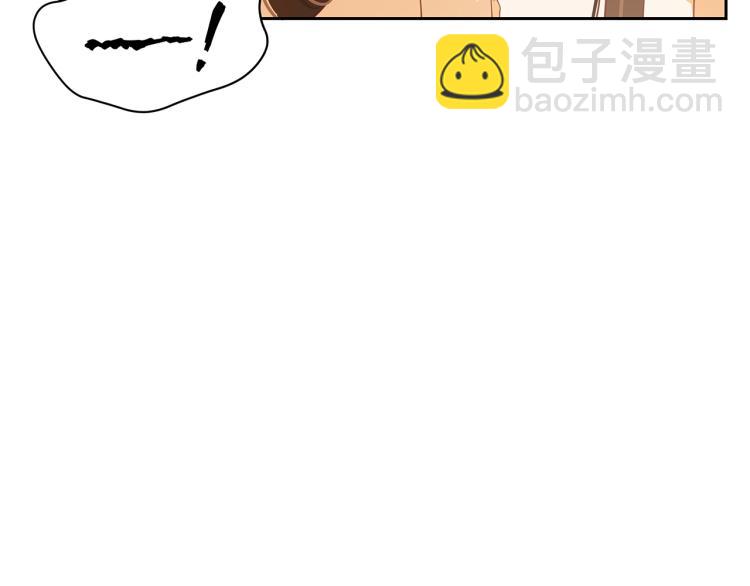 第73话 喜欢的类型9