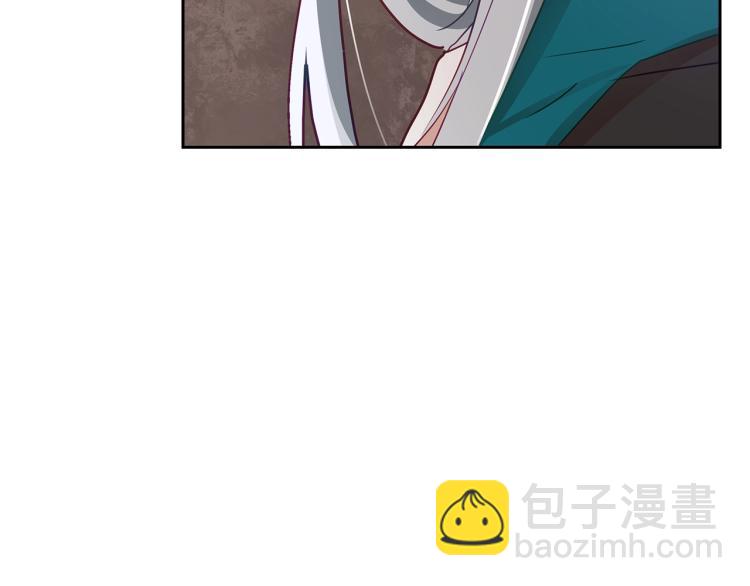 第73话 喜欢的类型90