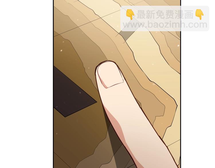 第73话 喜欢的类型99