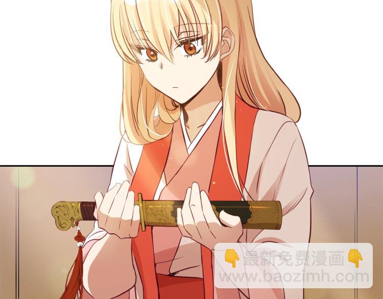 第74话 莫逆之交1