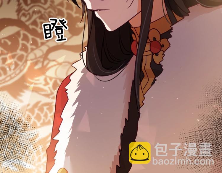 第74话 莫逆之交115