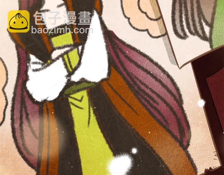第74话 莫逆之交146
