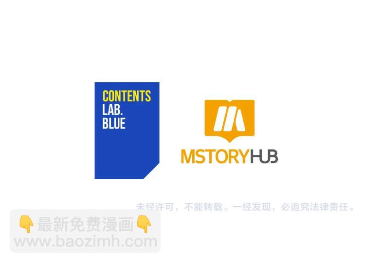 第74话 莫逆之交182