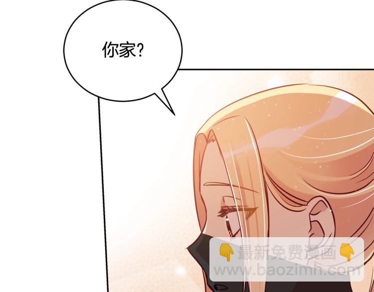 第74话 莫逆之交187