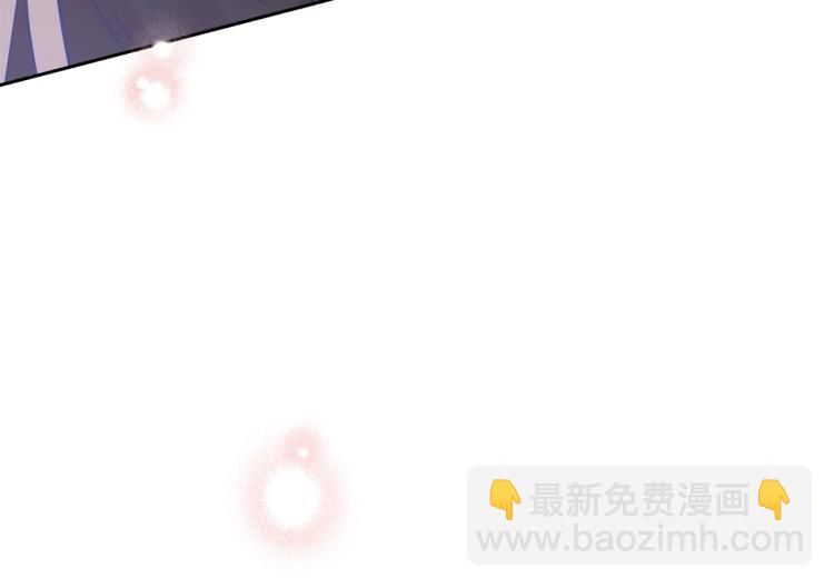第74话 莫逆之交192
