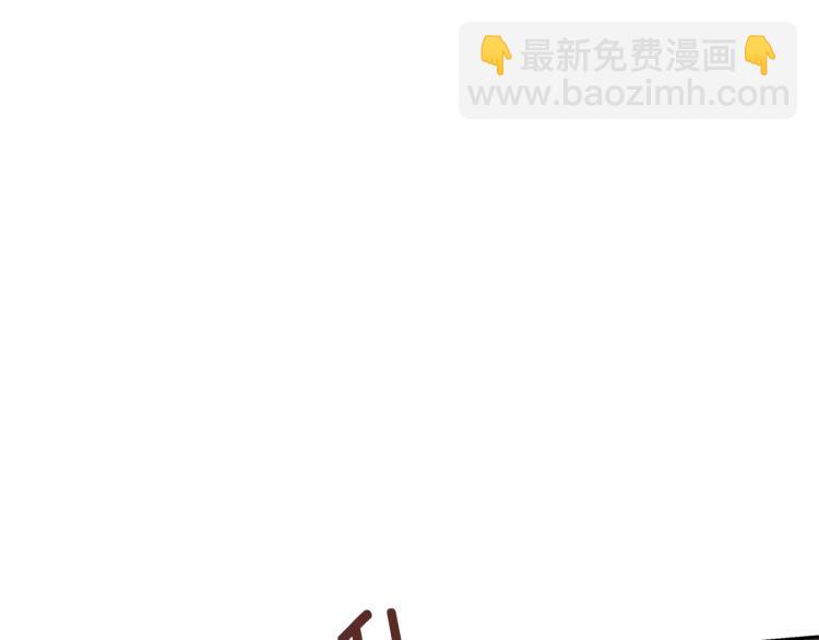 第74话 莫逆之交3