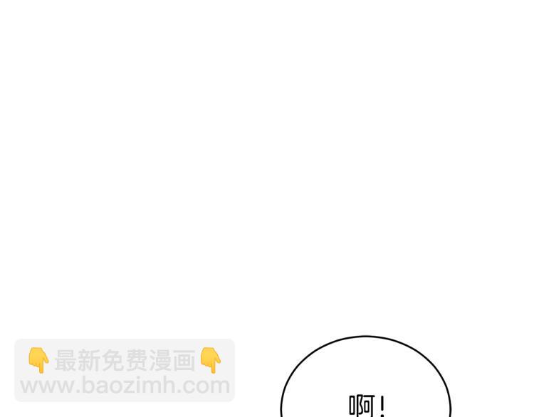 第74话 莫逆之交32