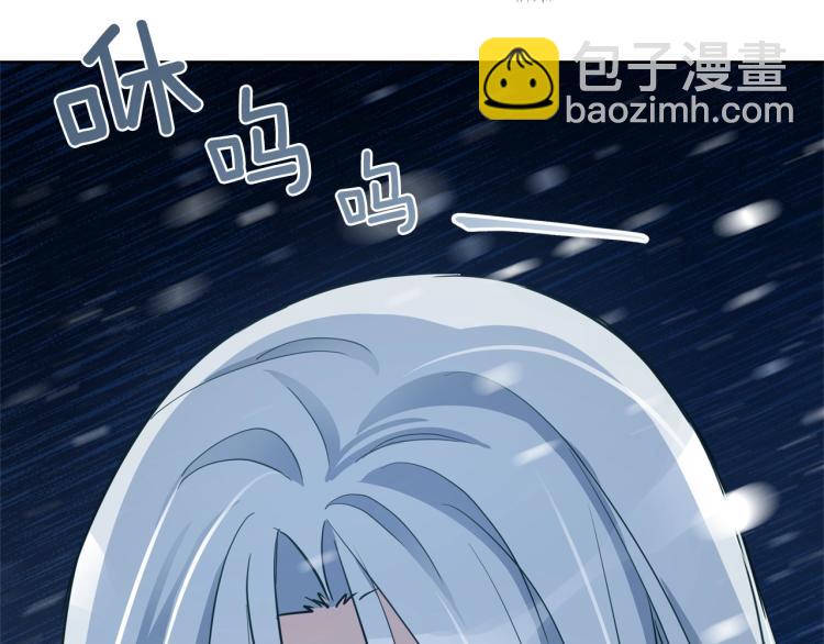 第74话 莫逆之交39