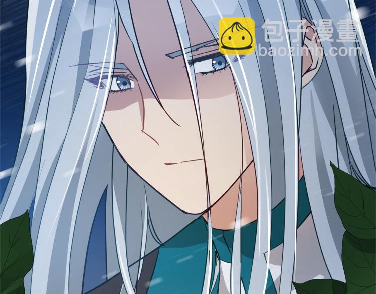 第74话 莫逆之交40
