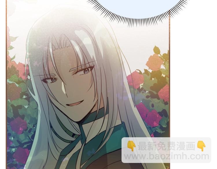 第74话 莫逆之交48