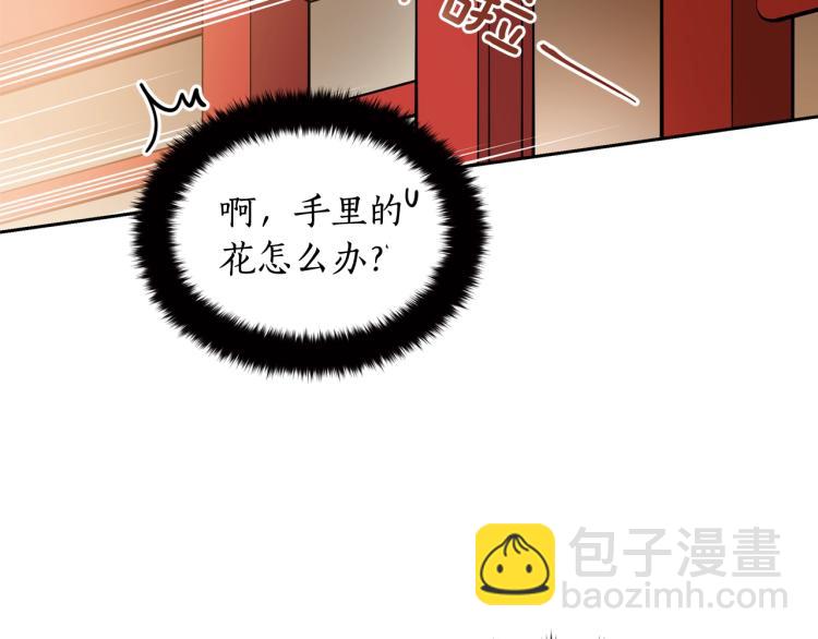 第74话 莫逆之交67