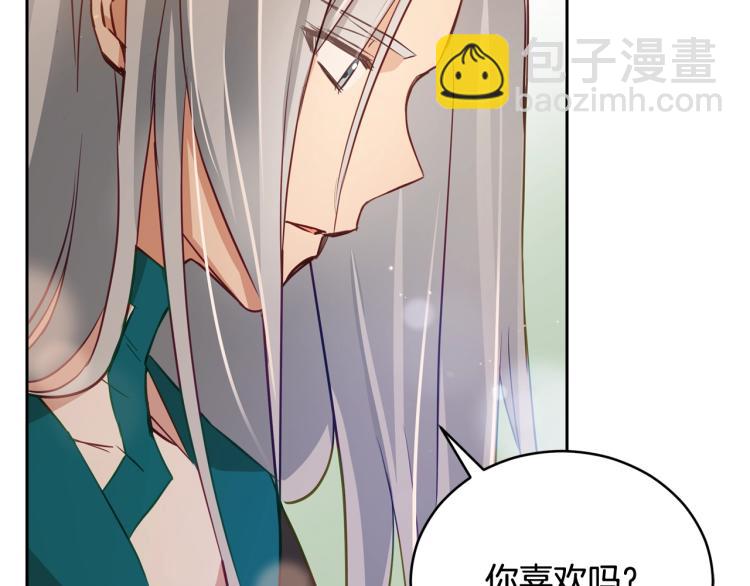 第74话 莫逆之交8