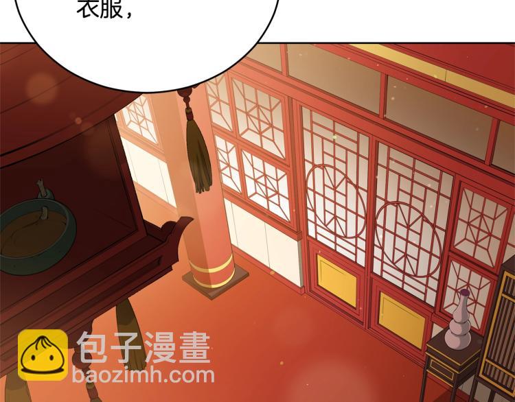 第74话 莫逆之交82