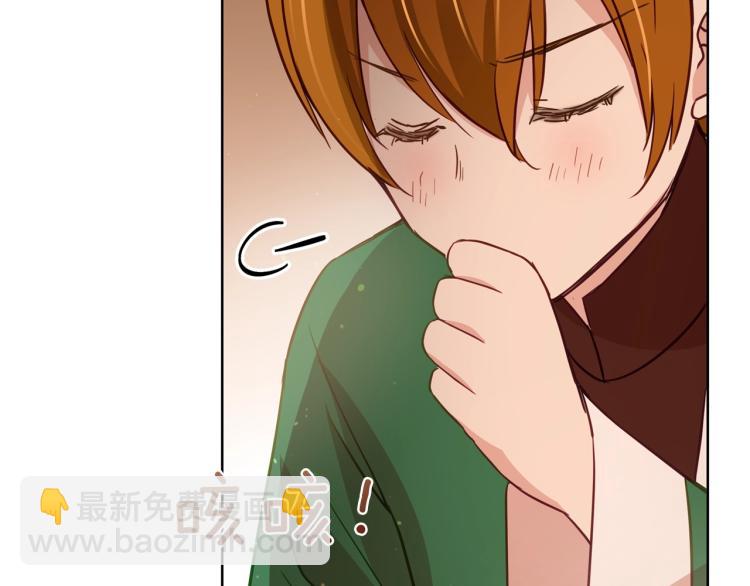 第74话 莫逆之交91