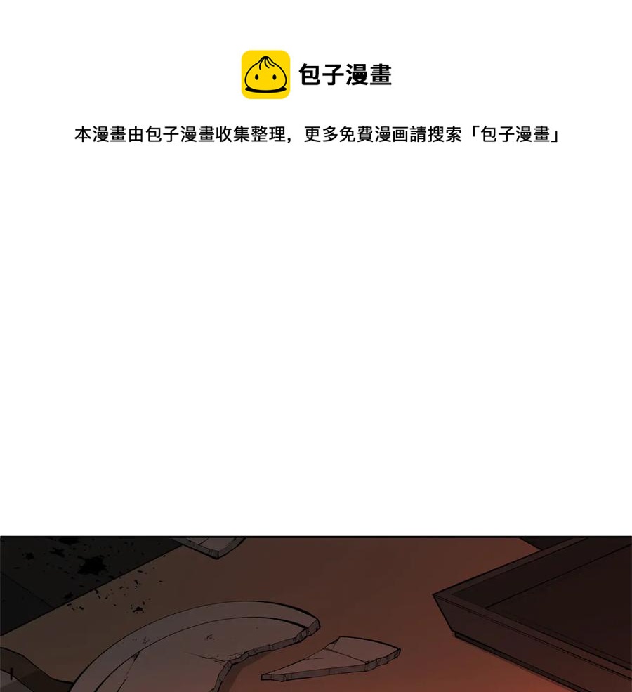 第75话 谢礼0