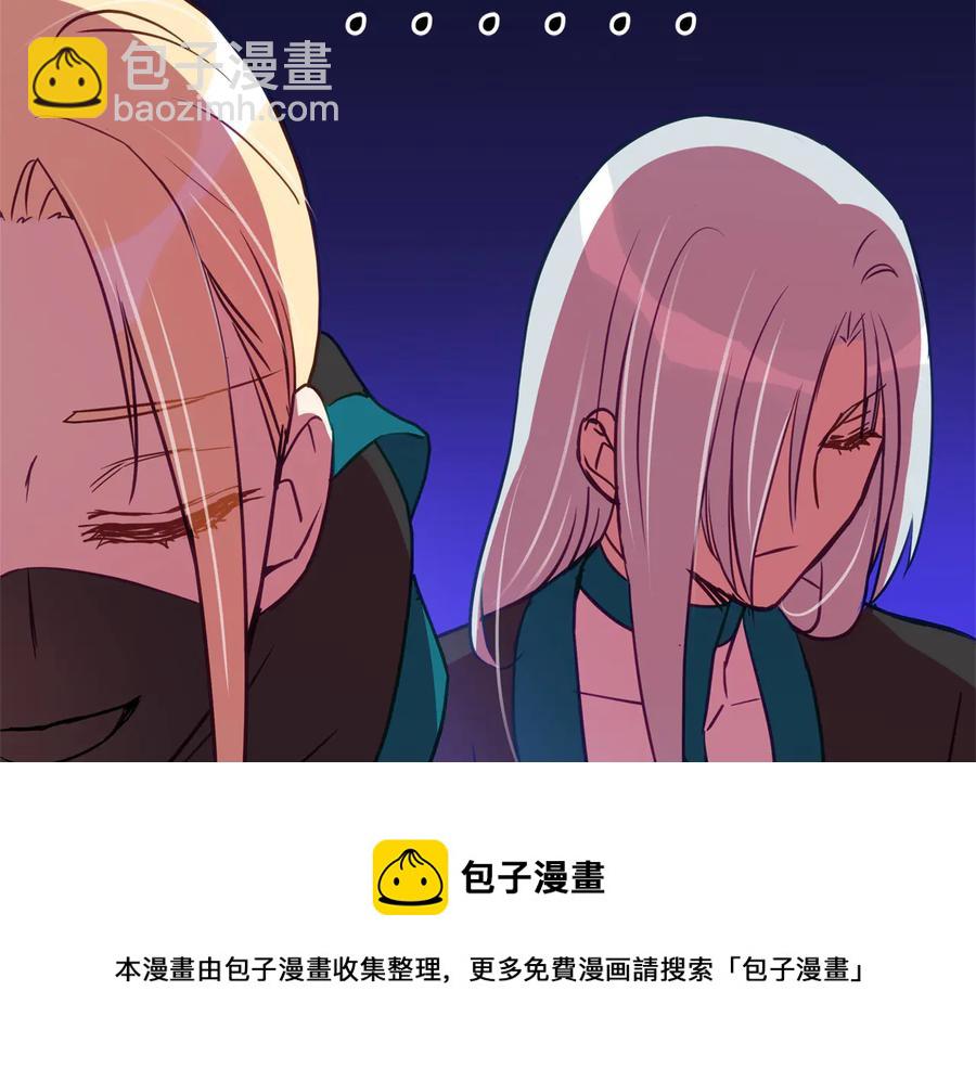 第75话 谢礼112