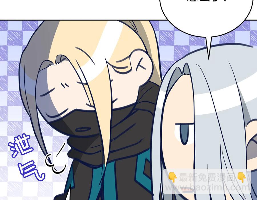 第75话 谢礼115
