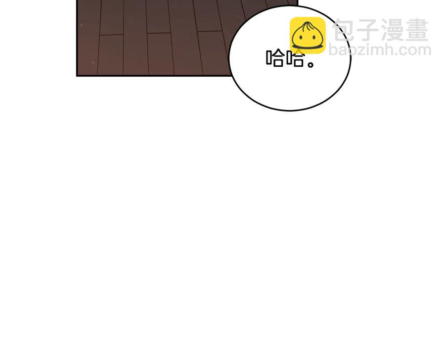 第75话 谢礼119