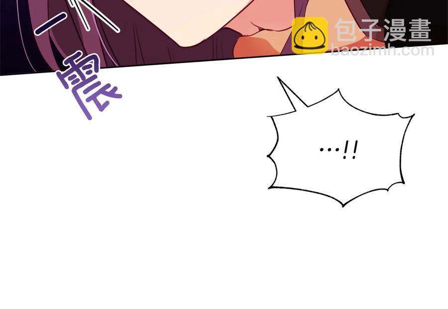 第75话 谢礼13