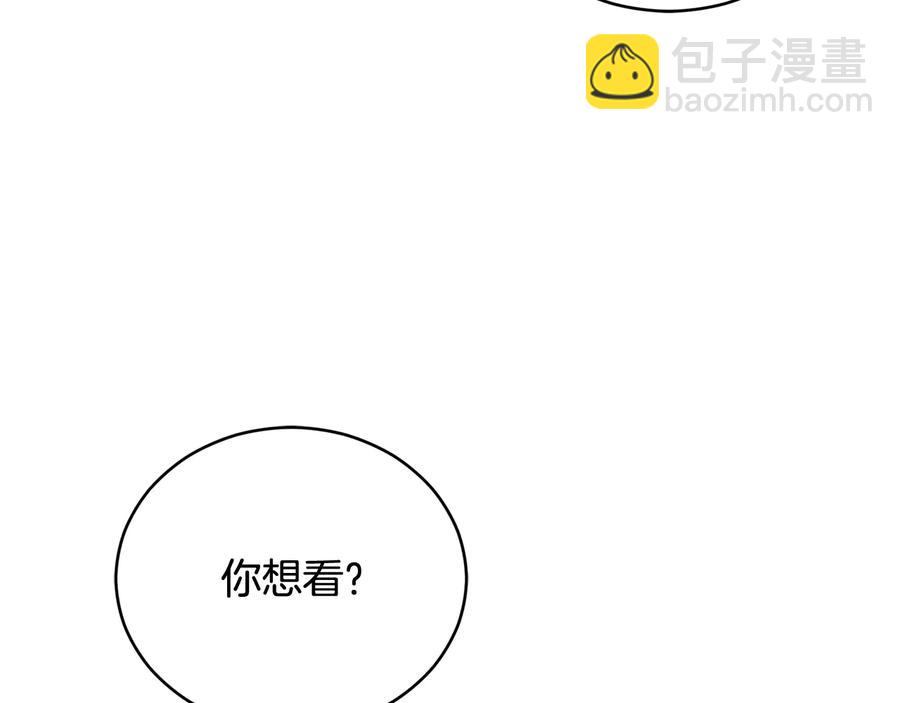 第75话 谢礼135