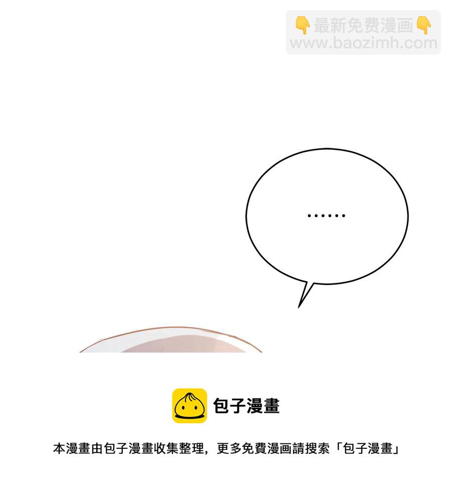 第75话 谢礼140