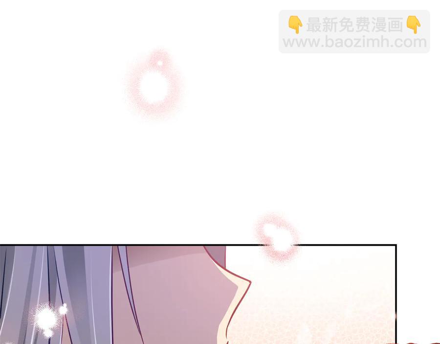第75话 谢礼150