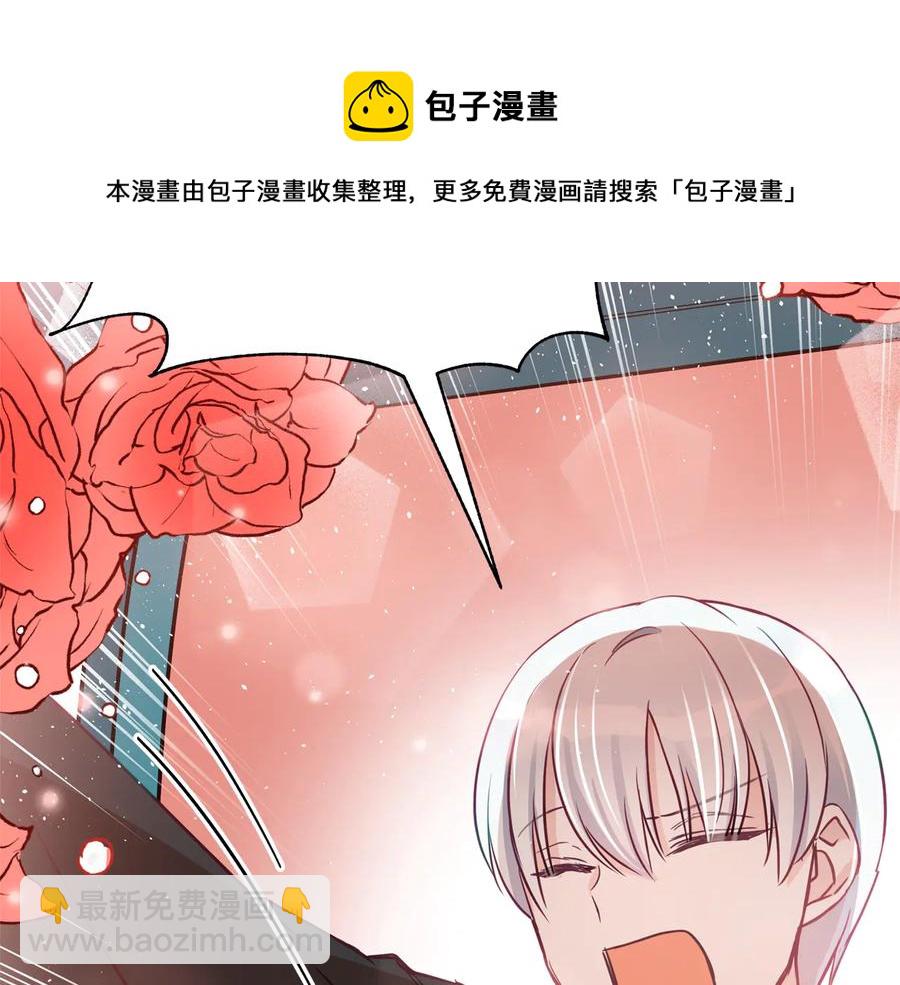 第75话 谢礼152