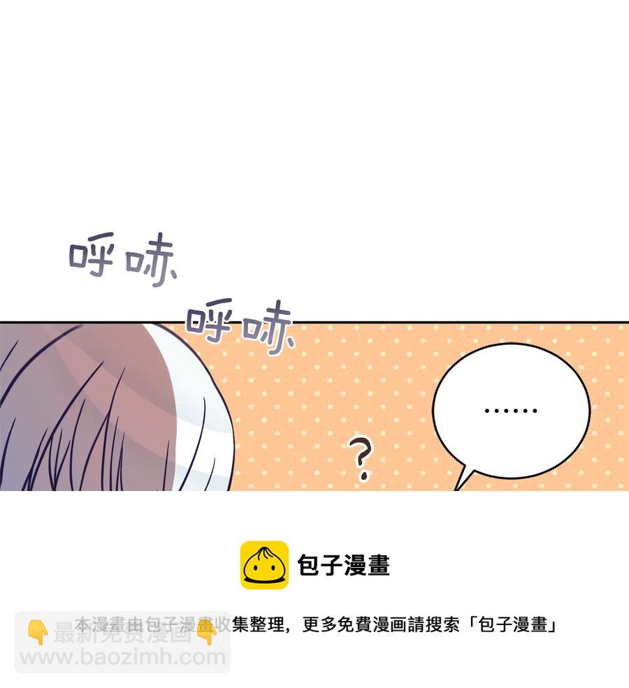 第75话 谢礼160