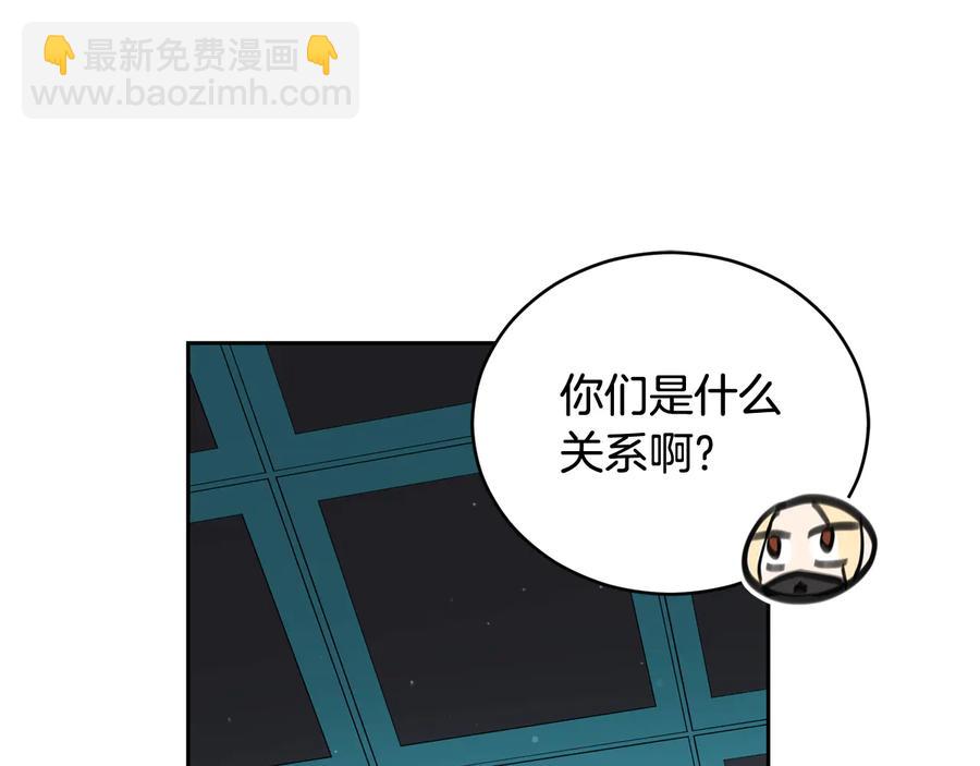 第75话 谢礼169