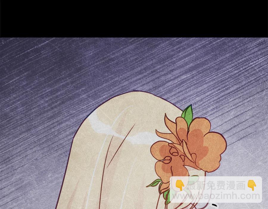 第75话 谢礼17
