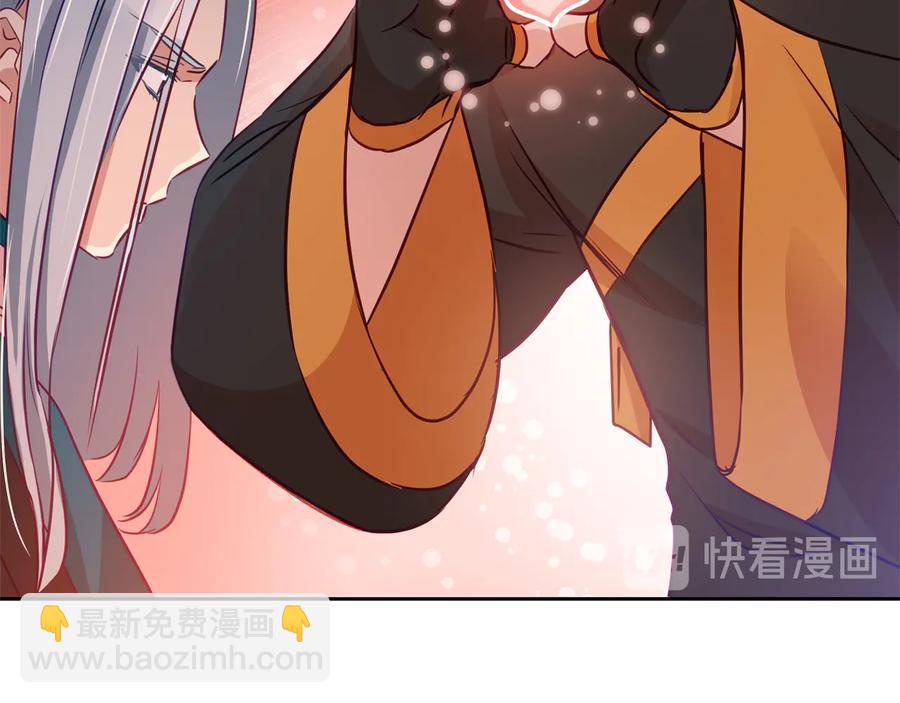 第75话 谢礼173