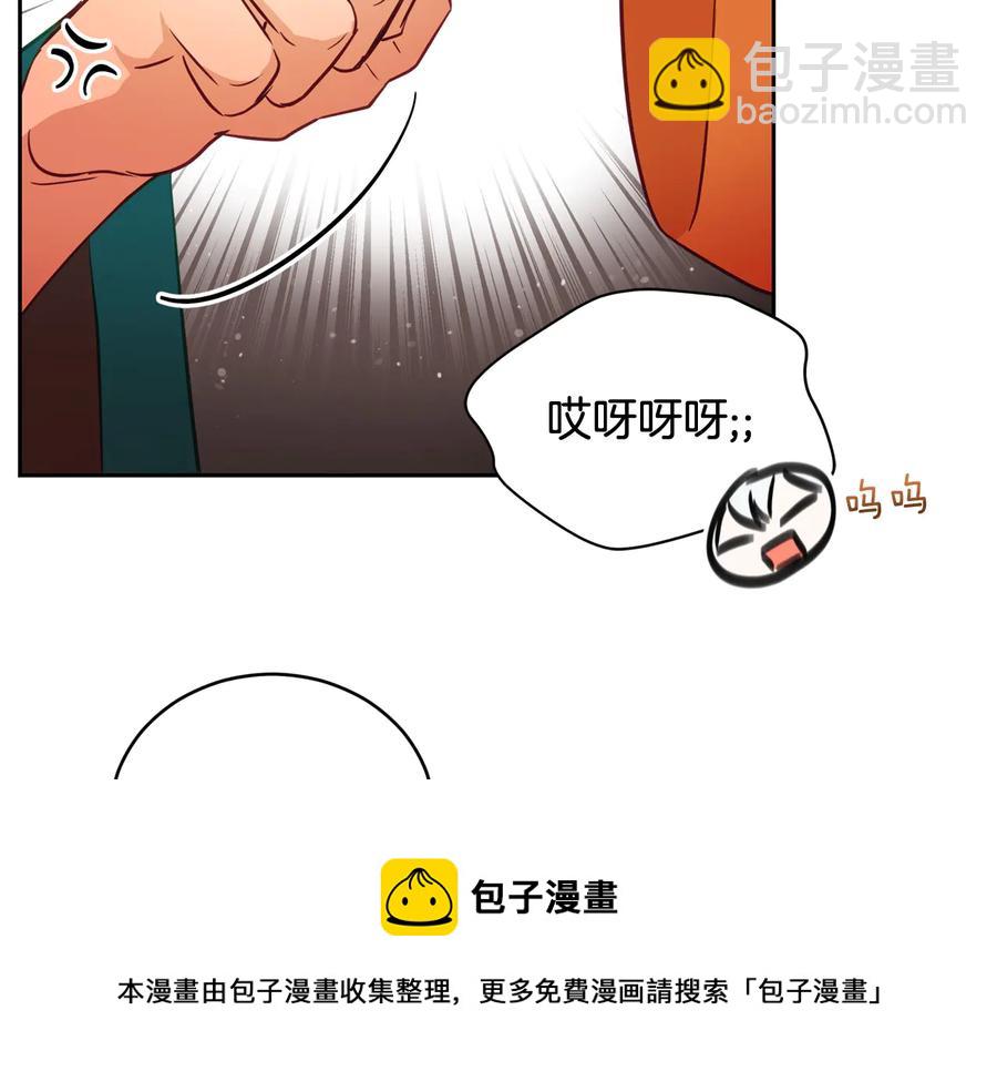 第75话 谢礼176