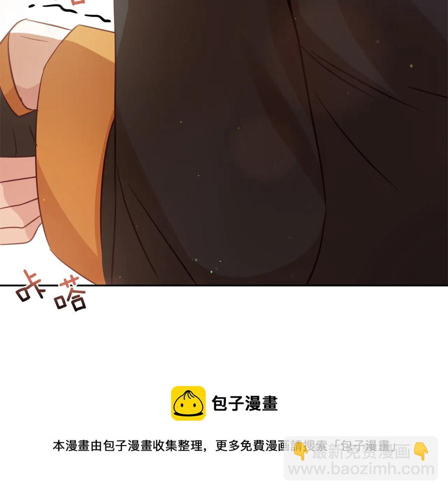 第75话 谢礼180
