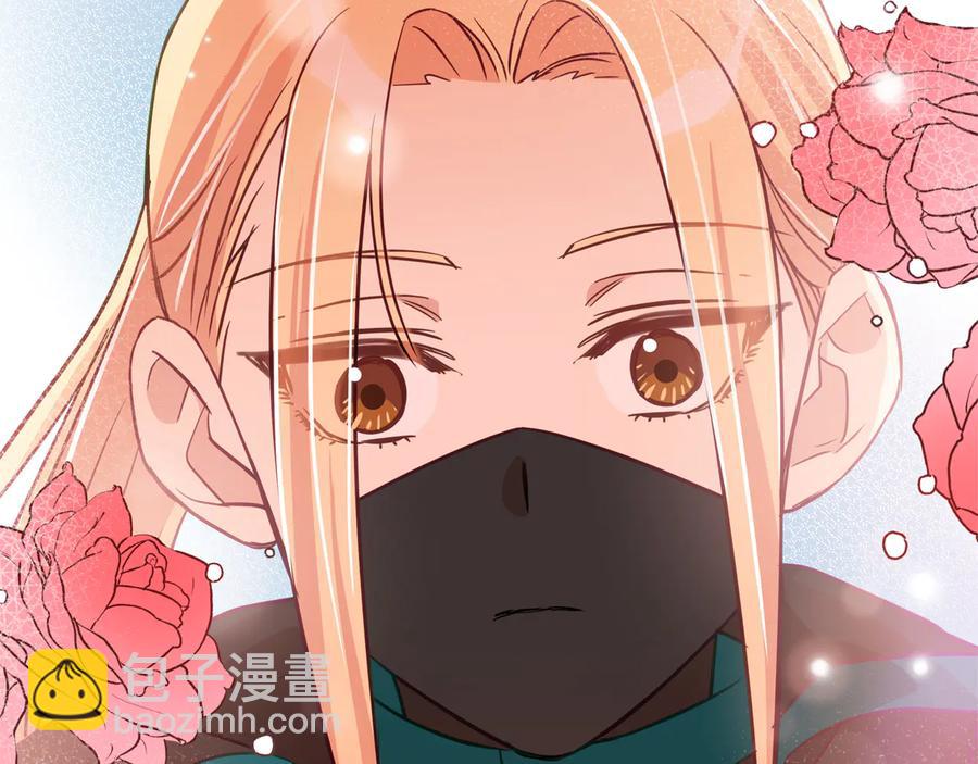 第75话 谢礼183