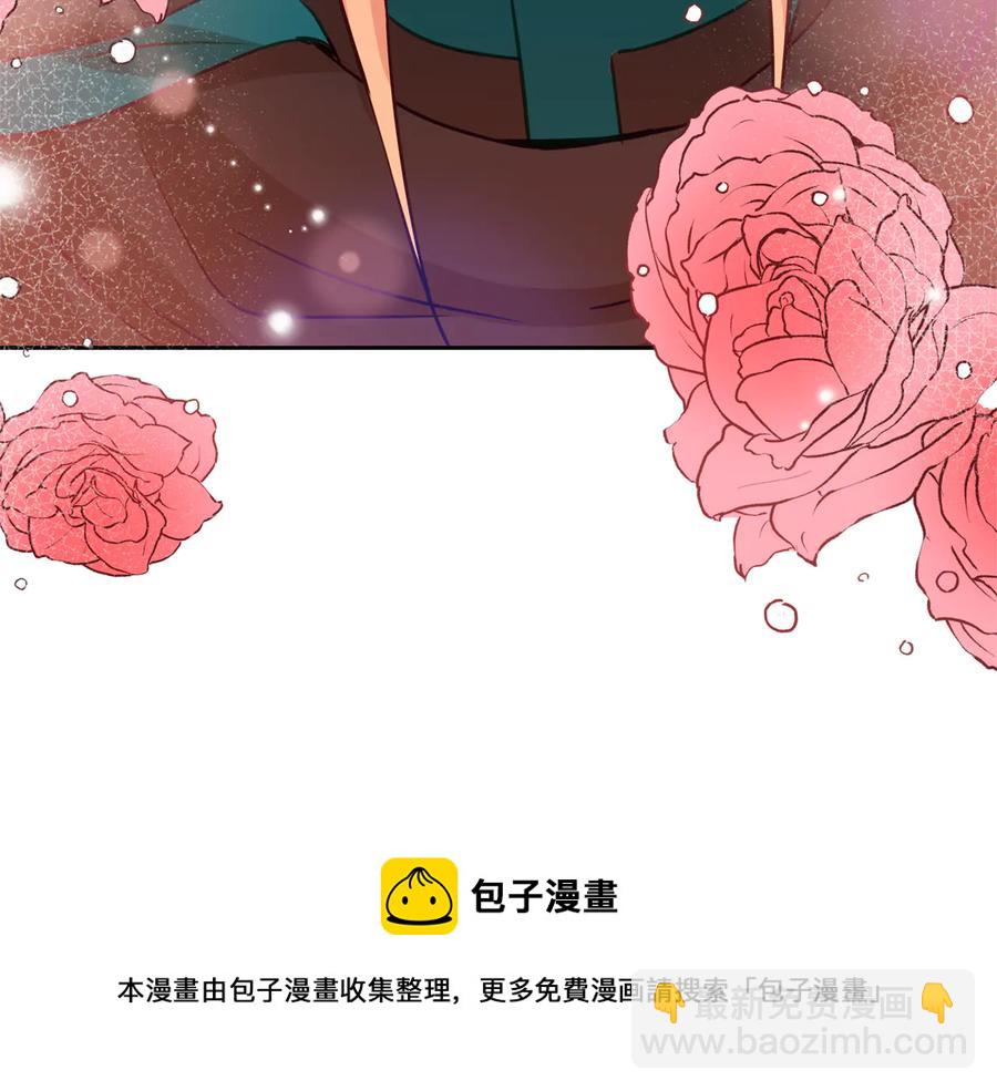 第75话 谢礼184