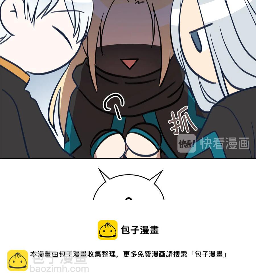 第75话 谢礼188