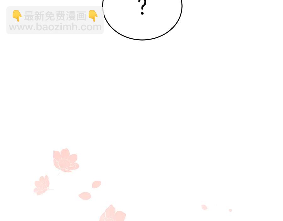 第75话 谢礼189