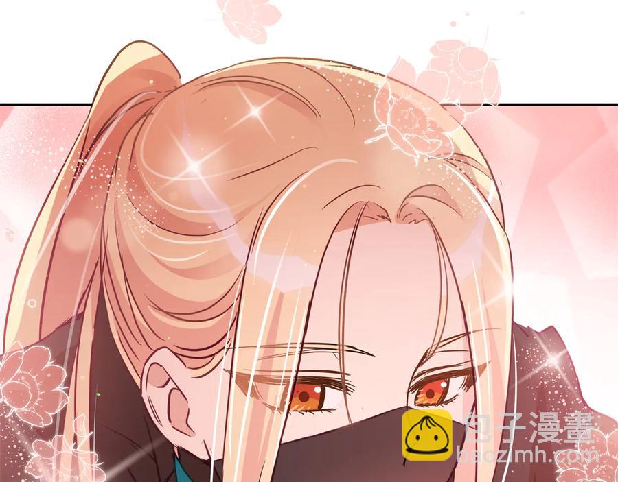 第75话 谢礼190