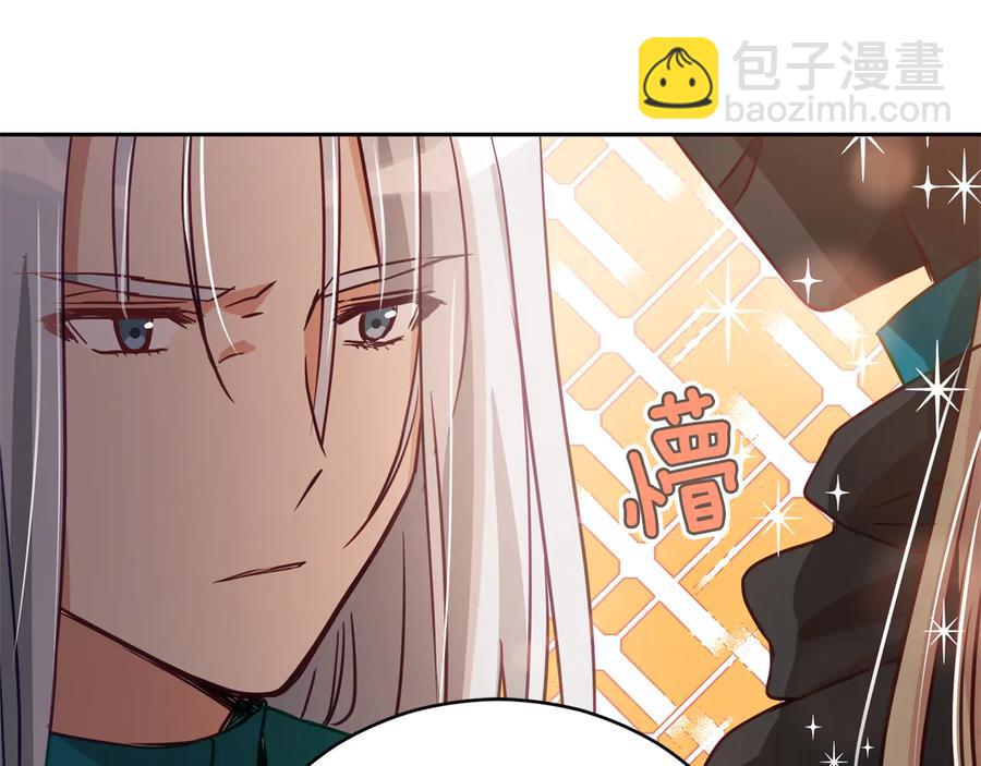 第75话 谢礼194