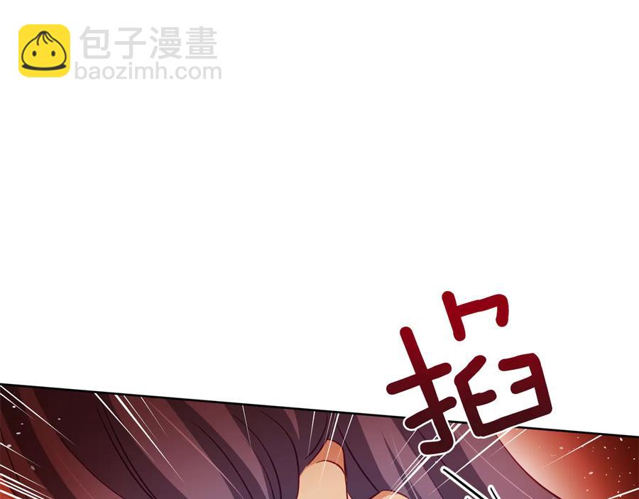 第75话 谢礼2